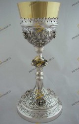 BAROQUE CHALICE IN SILVER GC125