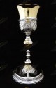 CALICE IN ARGENTO "PADRI PASSIONISTI" PL119