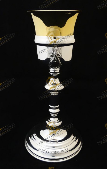 SIMPLE PRIESTLY CHALICE PL149