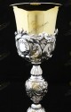 BAROQUE SILVER CHALICE PL131