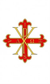 simbolo costantiniano